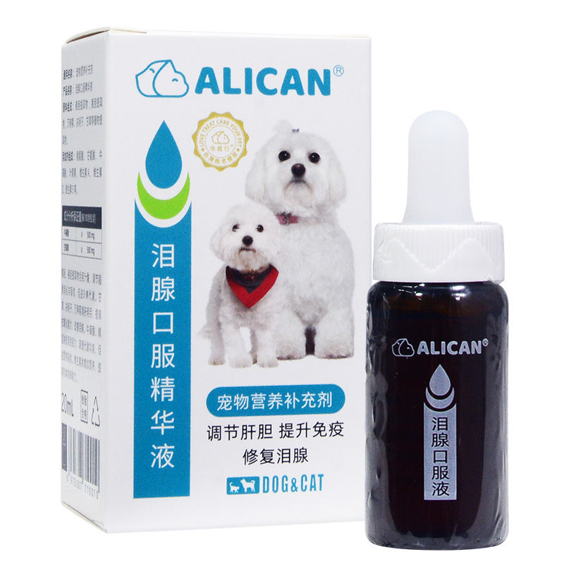ALICAN 泪腺口服液-产品展示 – 华盛行